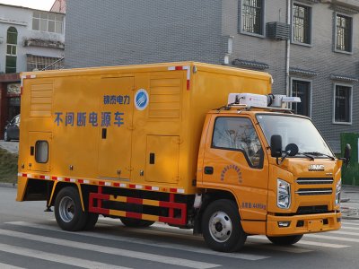 江铃30-50KW电源车